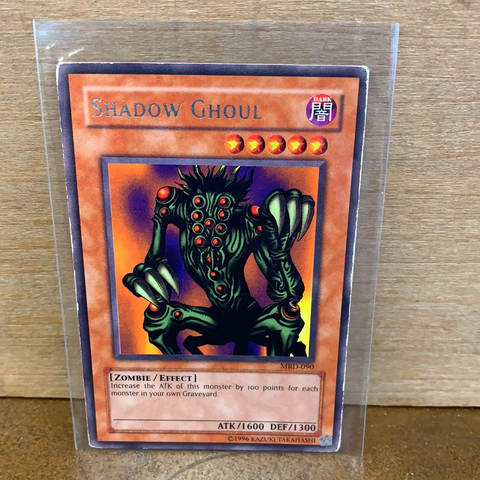 Shadow Ghoul