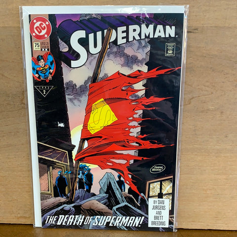 Superman #75(Key Issue: Death of Superman) 2nd Printing