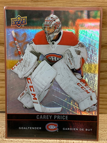 Carey Price