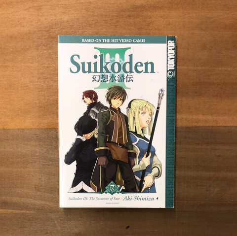 Suikoden III Vol 7