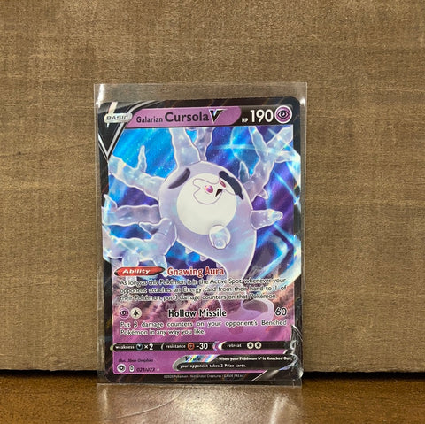 Galarian Cursola V