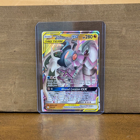 Arceus & Dialga & Palkia GX