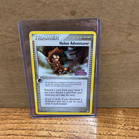 Holon Adventurer(Foil)
