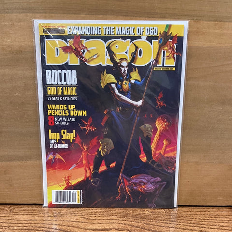 Dragon Magazine #338 December 2005