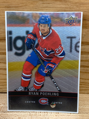 Ryan Poehling