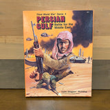 Persian Gulf: Battle for the Middle East(Third World War Game 4)