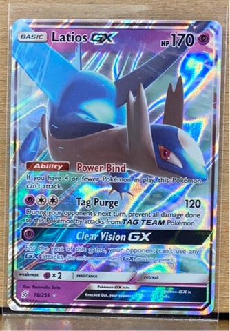 Latios GX
