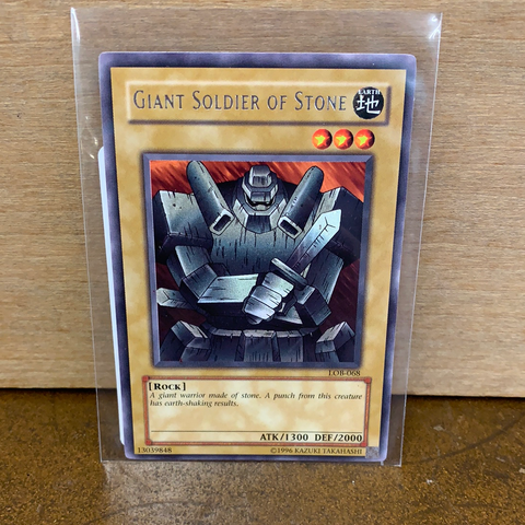 Giant Soldier of Stone