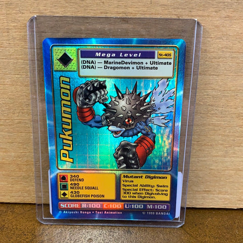 Pukumon(Foil)