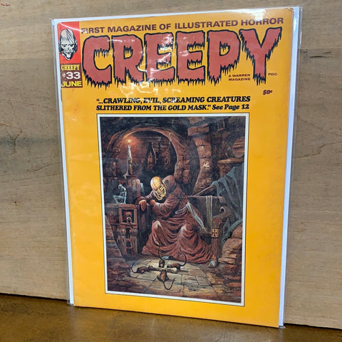 Creepy #33(June)