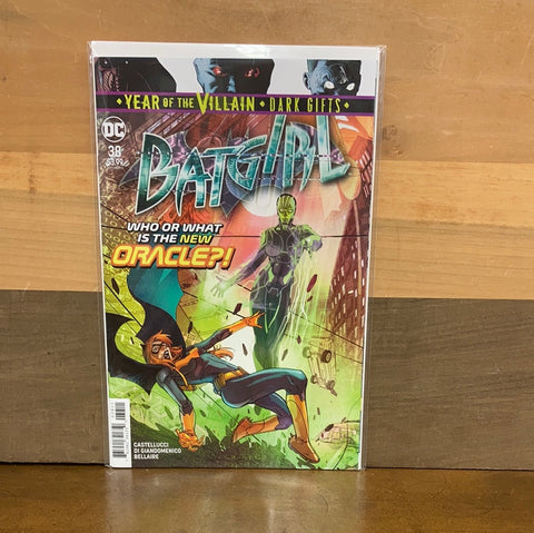 Batgirl #38