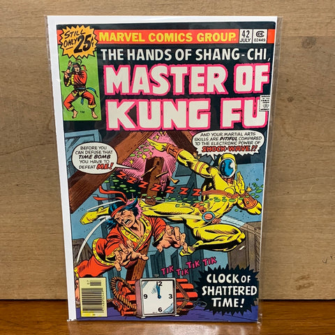 Master of Kung Fu #42(Key Issue)
