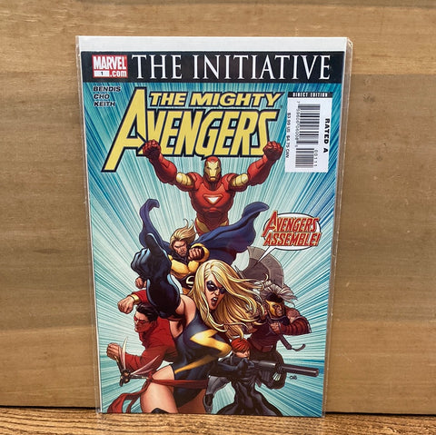 Mighty Avengers #1(Key Issue)