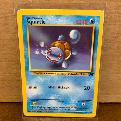 Squirtle