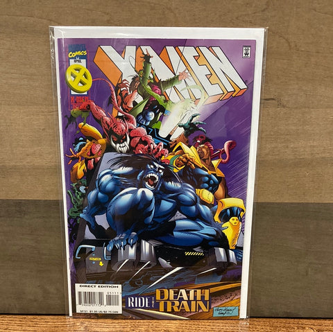 X Men #51