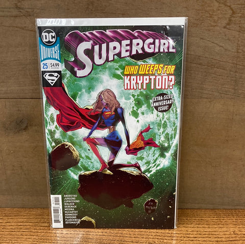 Supergirl #25