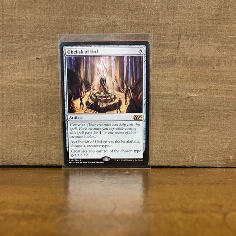 Obelisk of Urd