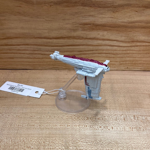 Resistance Bomber
