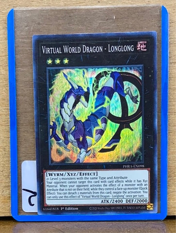Virtual World Dragon-Longlong(1st Edition)