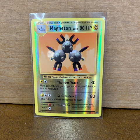 Magneton(Foil)