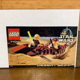 Desert Skiff: LEGO Star Wars 7104