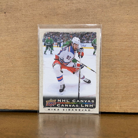 Mika Zibanejad(Canvas)