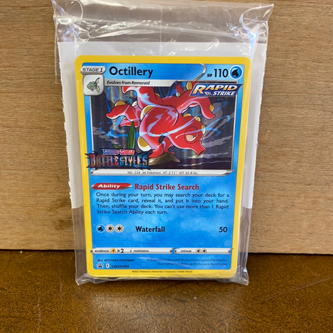 Octillery Prerelease Pack(Sealed)