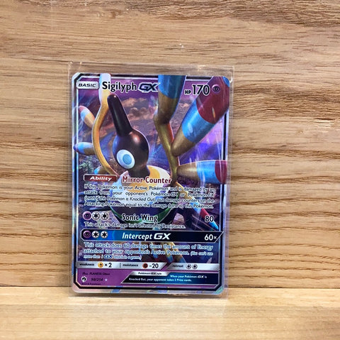 Sigilyph GX