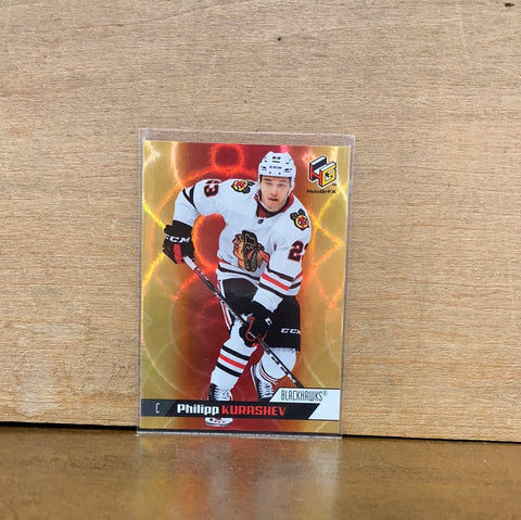 Philipp Kurashev: Chicago Blackhawks(2020-21) HG-11 HoloGrFX