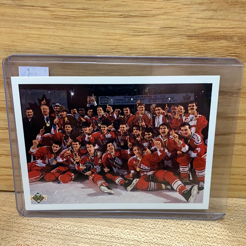 World Junior Champions: Team Canada(1990)