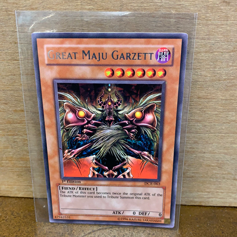 Great Maju Garzett 1st Edition