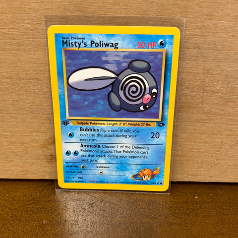 Misty's Poliwag(1st Edition)