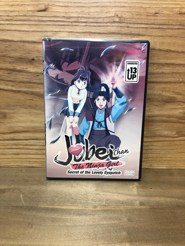 Jubei Chan The Ninja Girl Secret of the Lovely Eyepatch Final Showdown