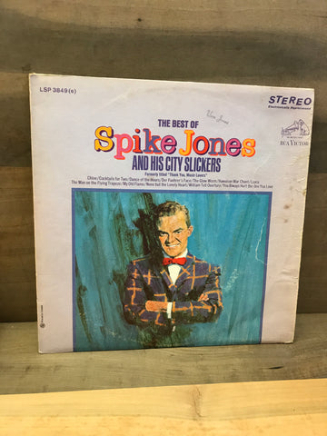 The Best of Spike Jones and His City Slickers
