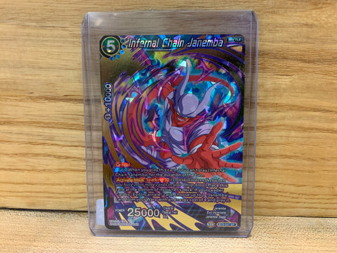 Infernal Chain Janemba(Super Rare)