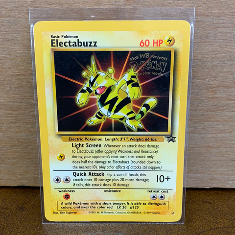 Electabuzz(Movie Promo)