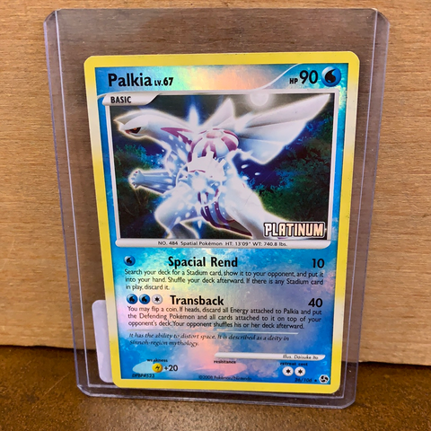 Palkia(Burger King Promo Foil)
