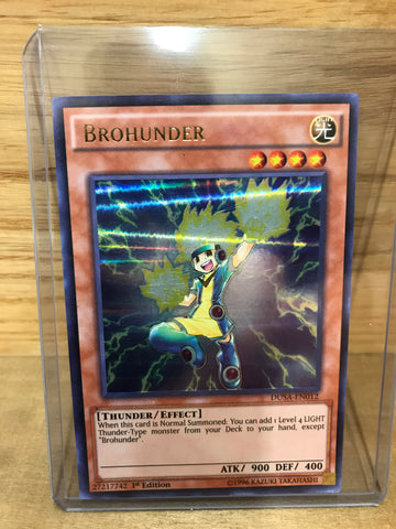 Brohunder(DUSA-EN012)