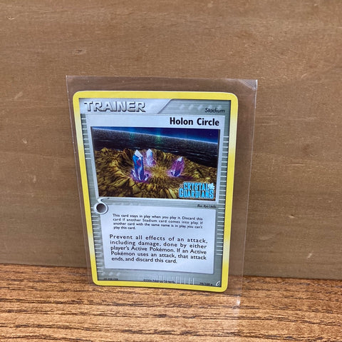 Holon Circle(Foil)
