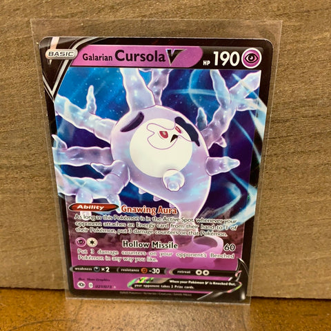 Galarian Cursola V