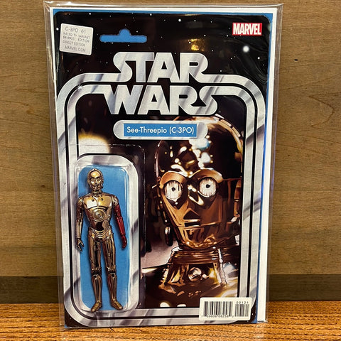 C-3PO #1(Variant)