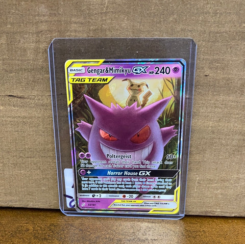 Gengar & Mimikyu GX