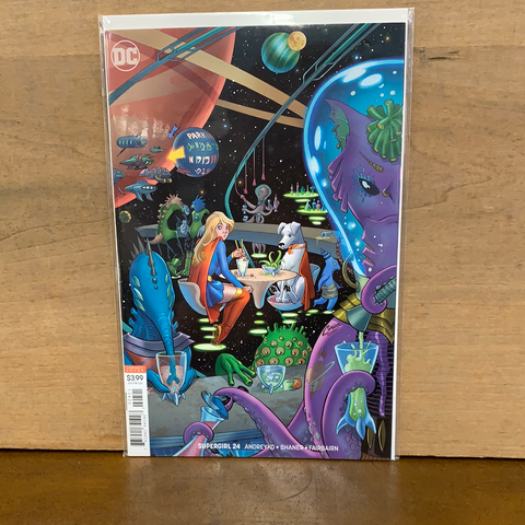 Supergirl #24(Variant)