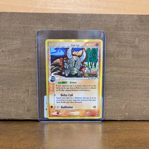 Pinsir(Foil)