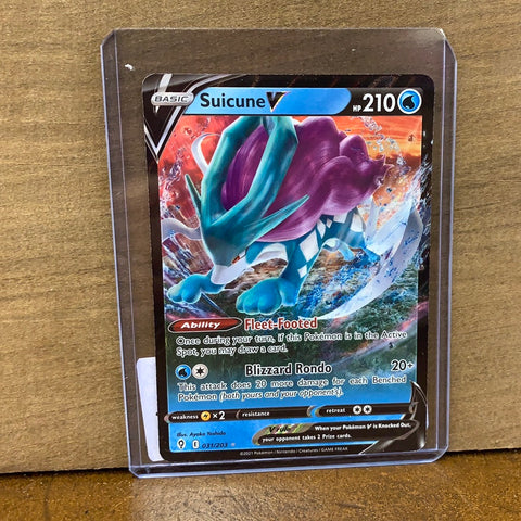 Suicune V