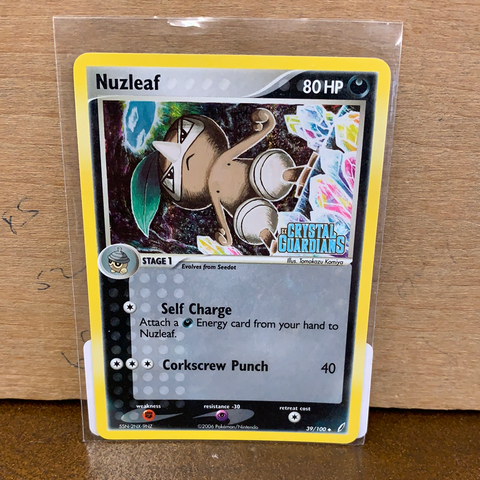 Nuzleaf(Foil)