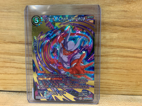 Infernal Chain Janemba(Super Rare)