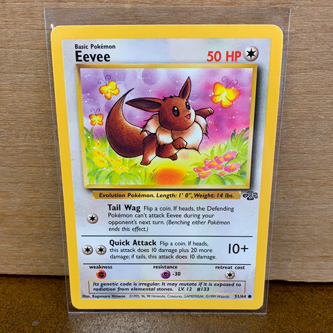Eevee
