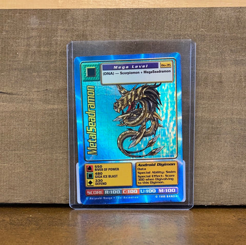 MetalSeadramon(Foil)