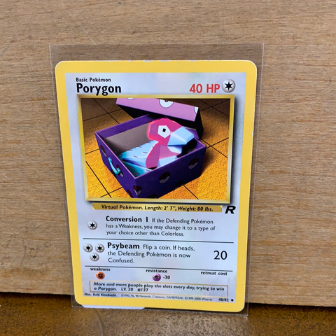 Porygon